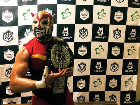 File:Puma King DDT Ironman Heavymetalweight Champion.jpg