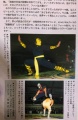 Takeda Magazine.jpeg