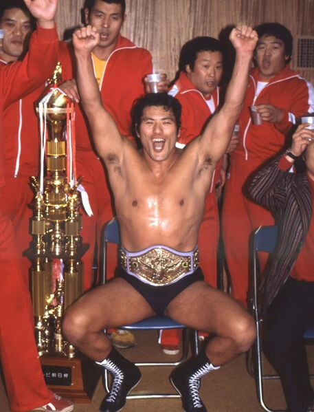 File:A-inoki WWF-heavy.jpg